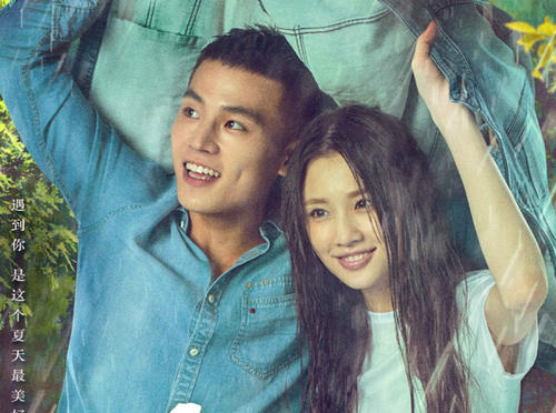 高中毕业证什么时候可以拿到