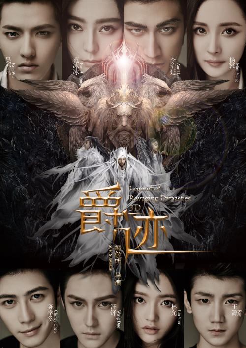 格林威治大学硕士证书